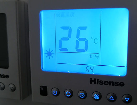 兴化海信中央空调维修电话在哪里找