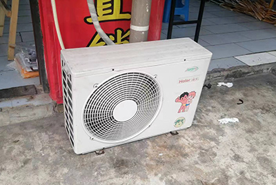 兴化空调突然不制冷只吹自然风怎么办？